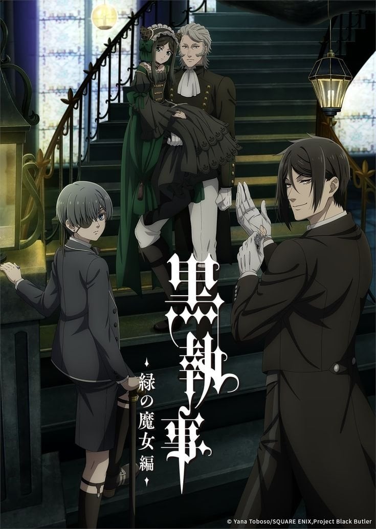 Black Butler - Kenjirou Okada · 2008