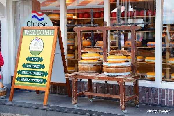 Cheese Factory Volendam