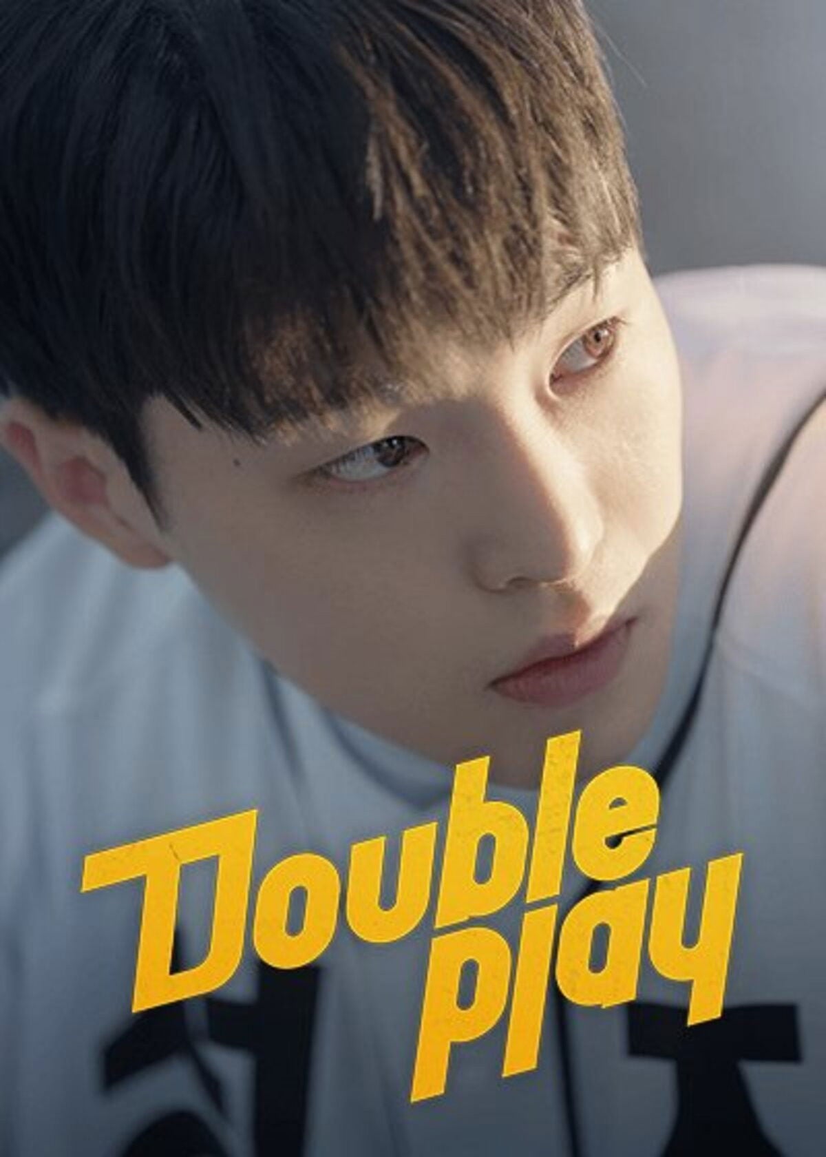 Double Play - 2025