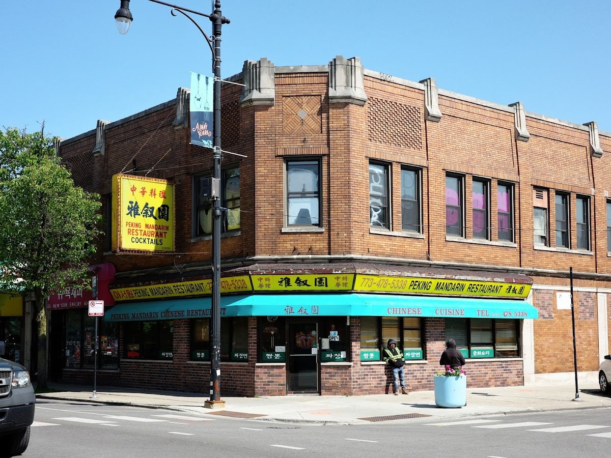 Peking Mandarin Restaurant