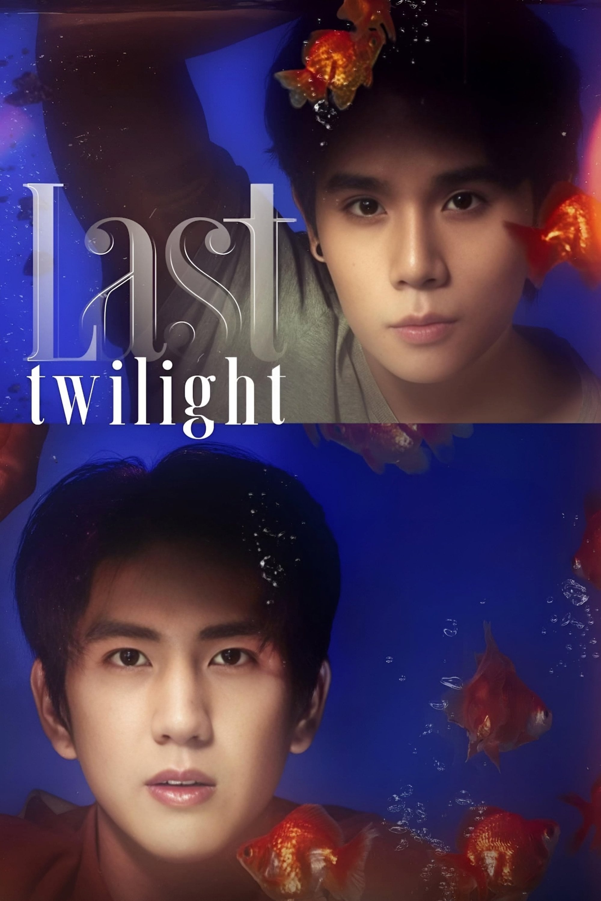 Last Twilight - Kittisak Kongka · 2023