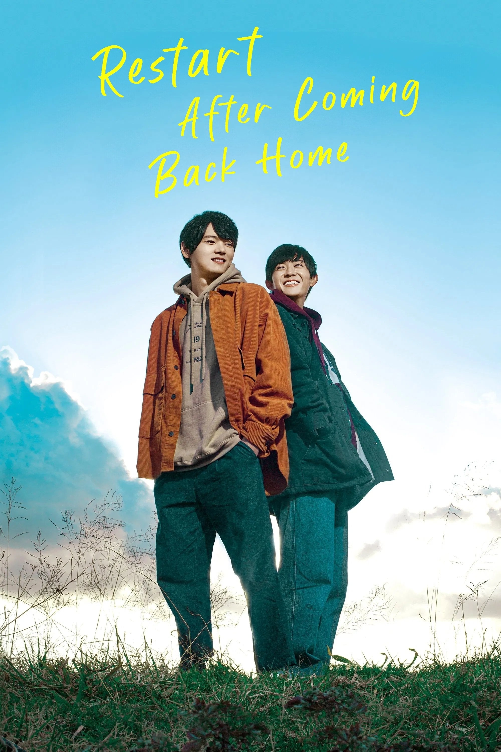 Coming Home - 2020