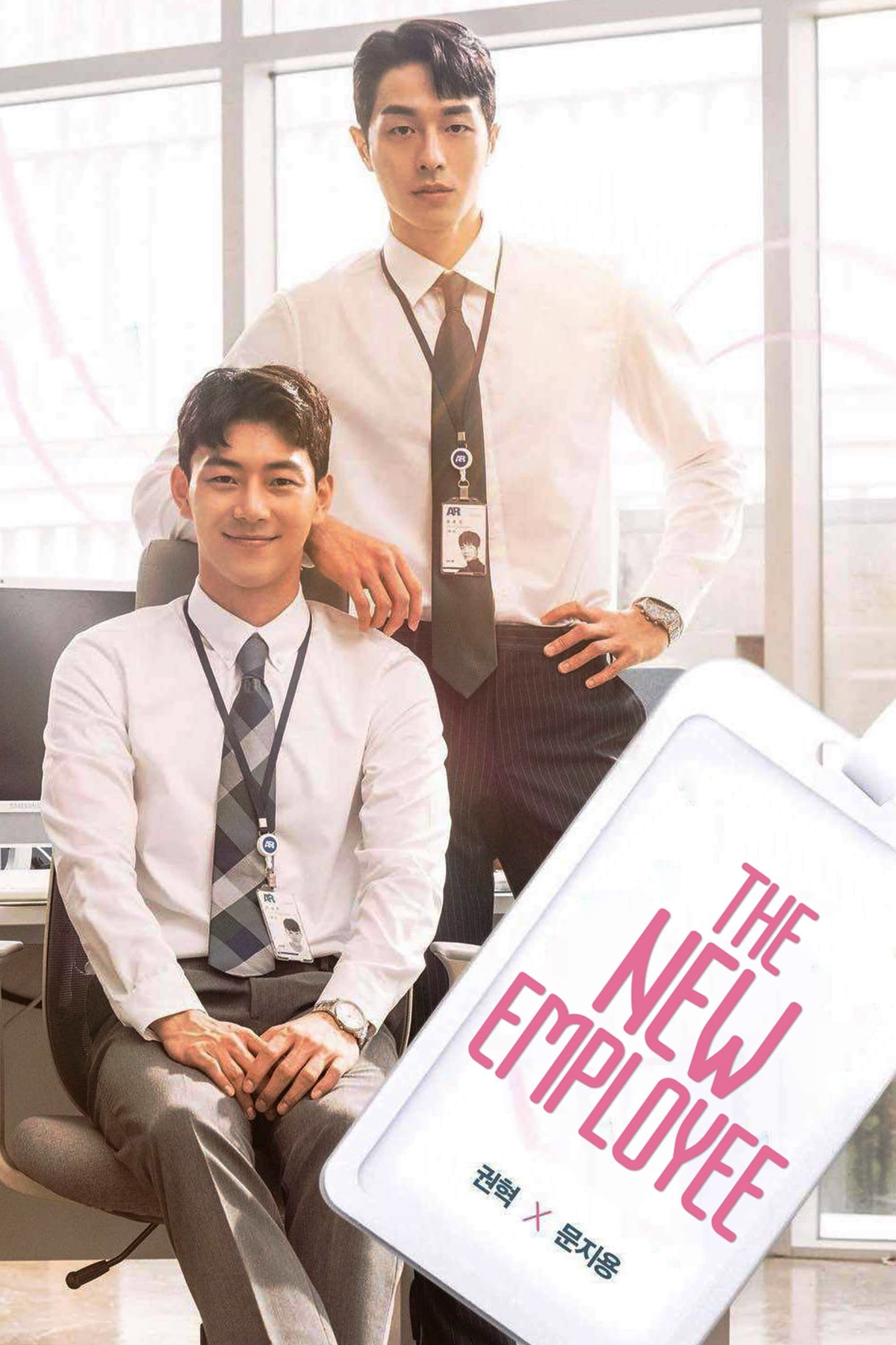 The New Employee - Moscareto · 2022