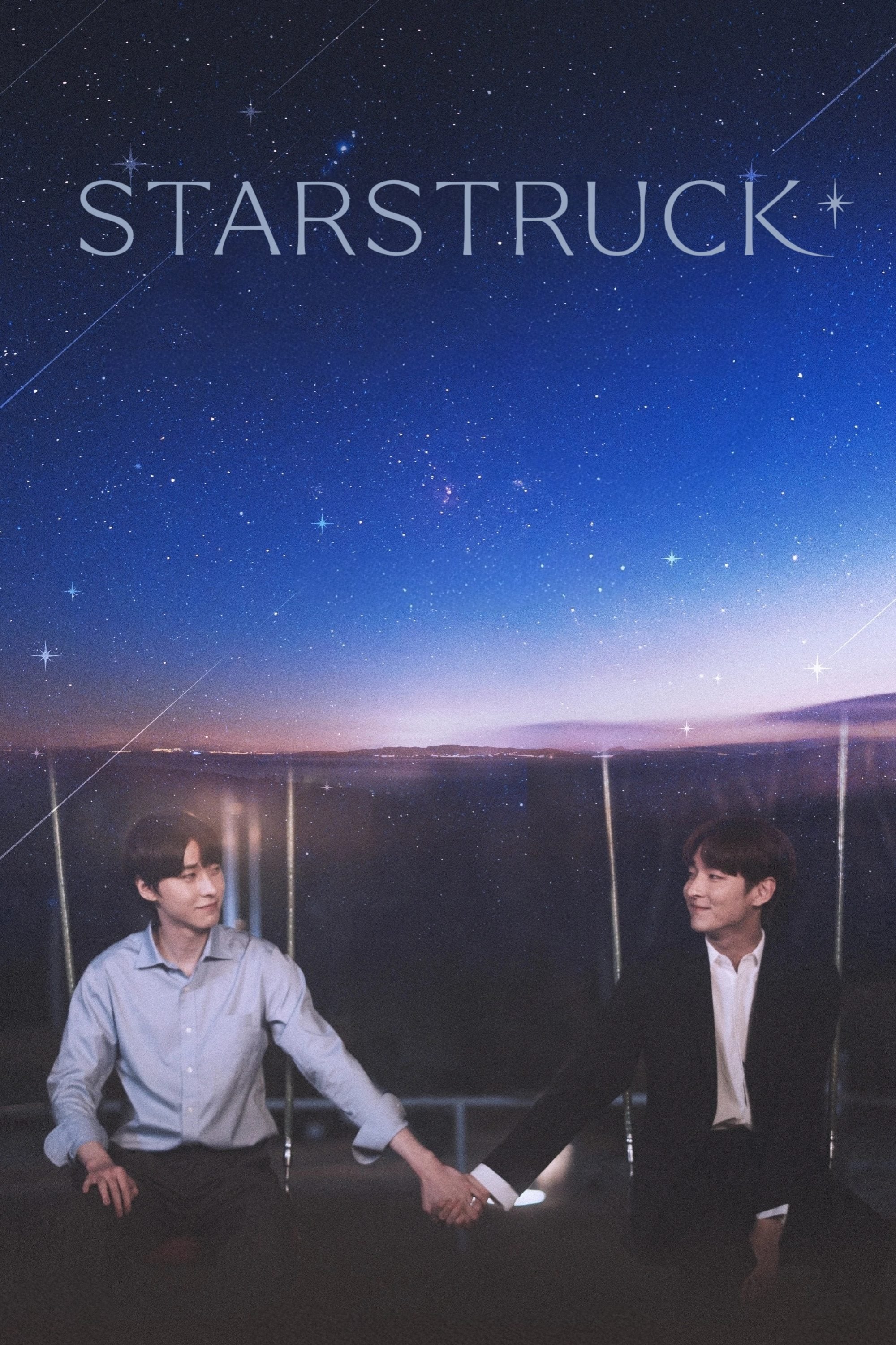 Star Struck - 2023