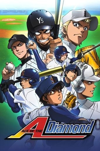 Ace of Diamond - · 2013