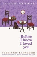 Before I Knew I Loved You - Toshikazu Kawaguchi • 2026