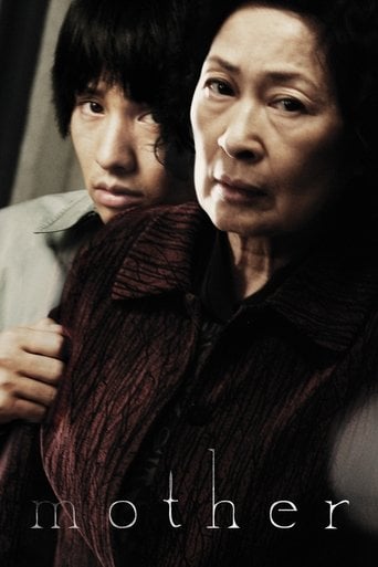 Mother - Bong Joon Ho · 2009