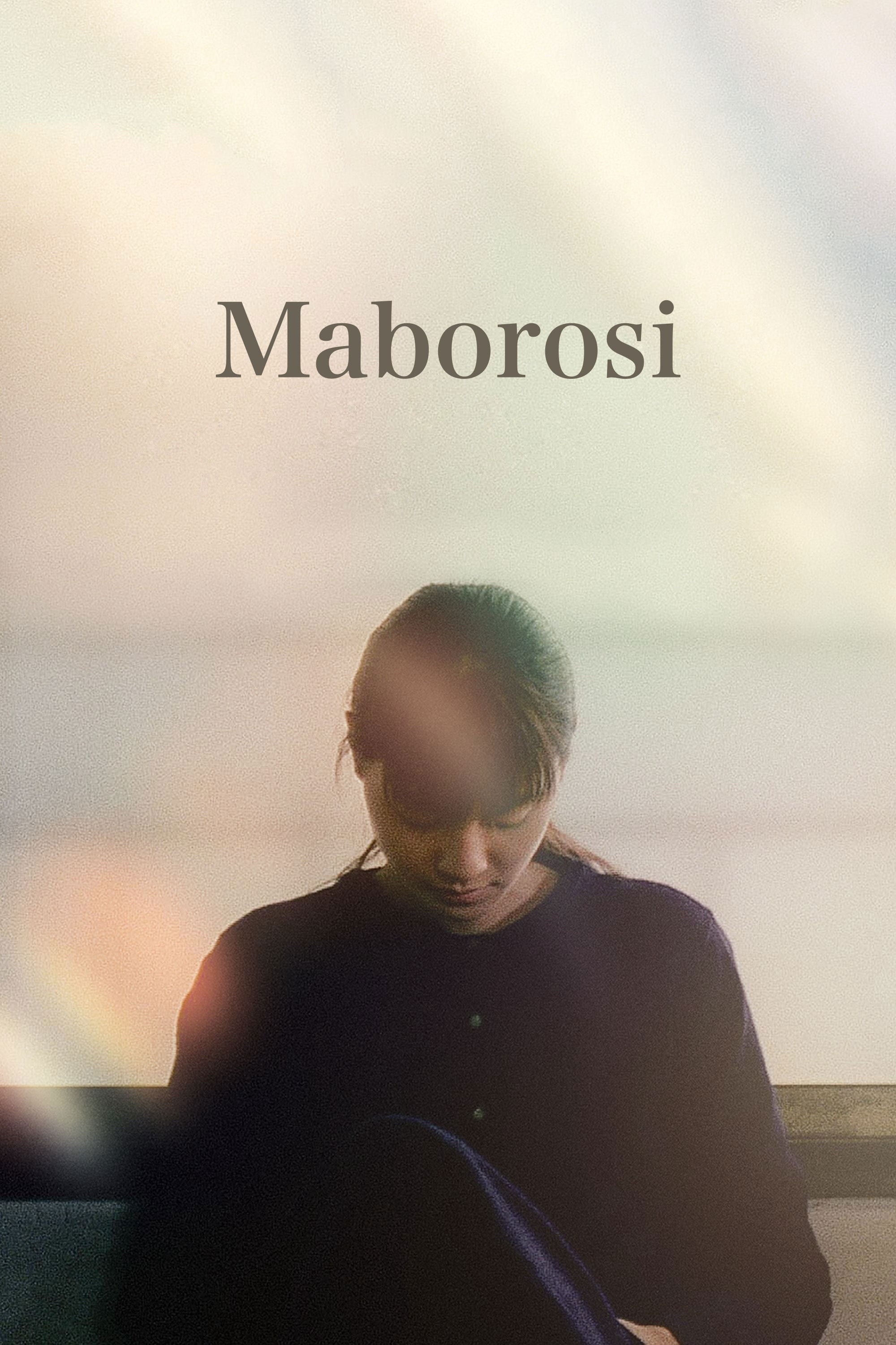 Maborosi - Hirokazu Kore-eda · 1995