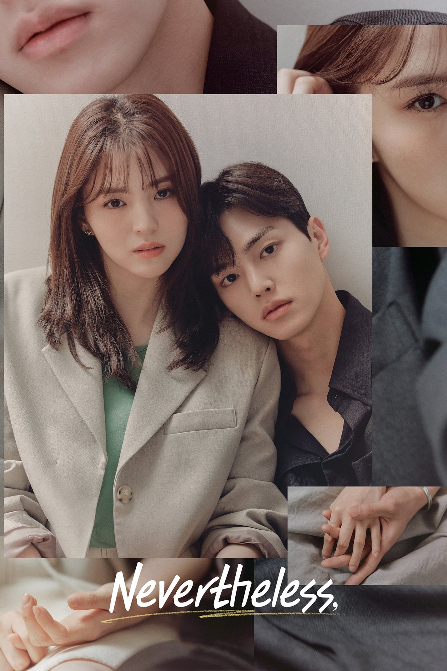 Nevertheless, - Kim Ga-ram, Jung Seo · 2021