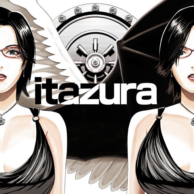 itazura - Track · Koven Wei