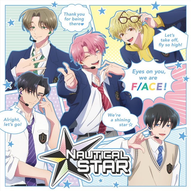 NAUTICAL STAR - Album · F/ACE