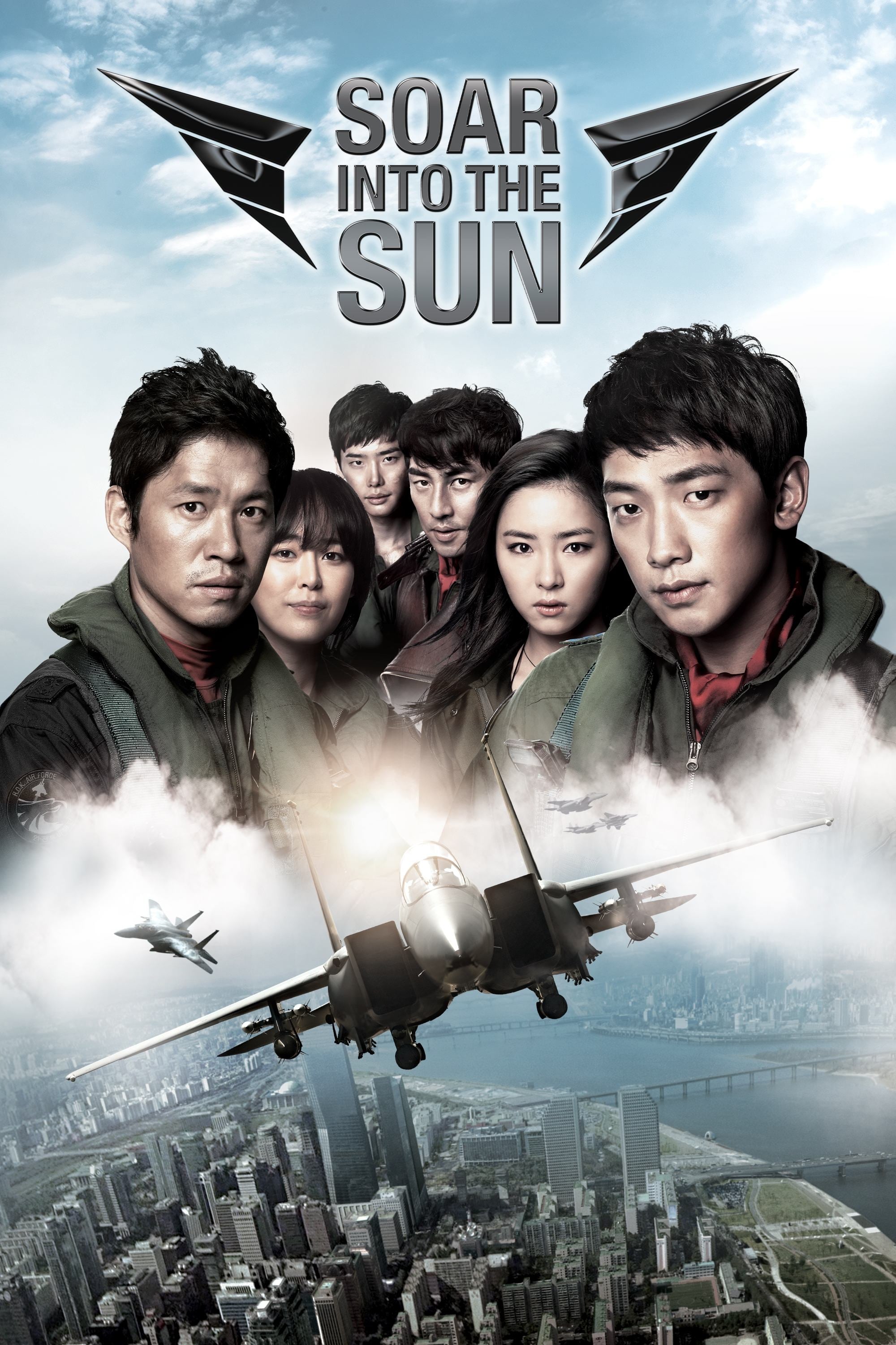 Soar Into the Sun - Kim Dong-won · 2012