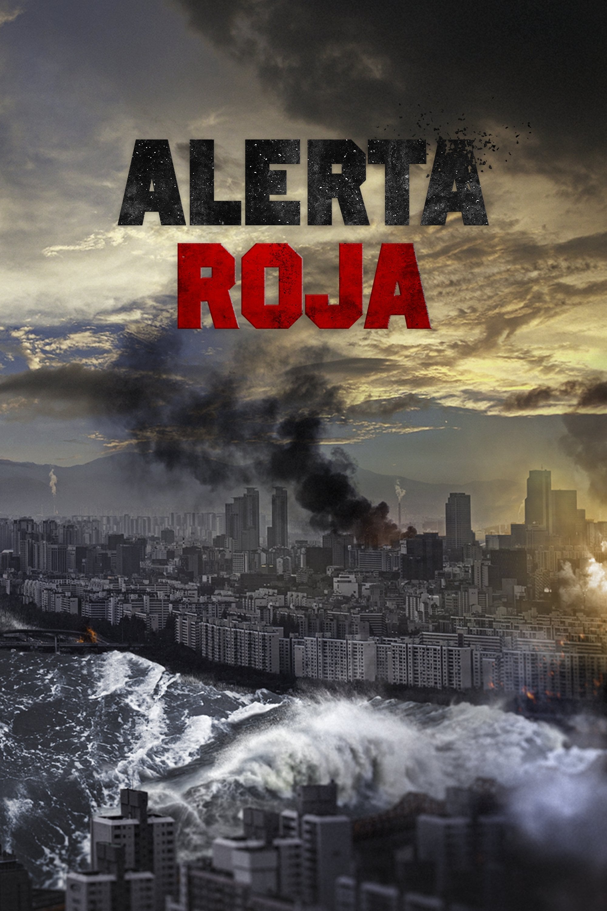 Alerta roja - 김병서 · 2019