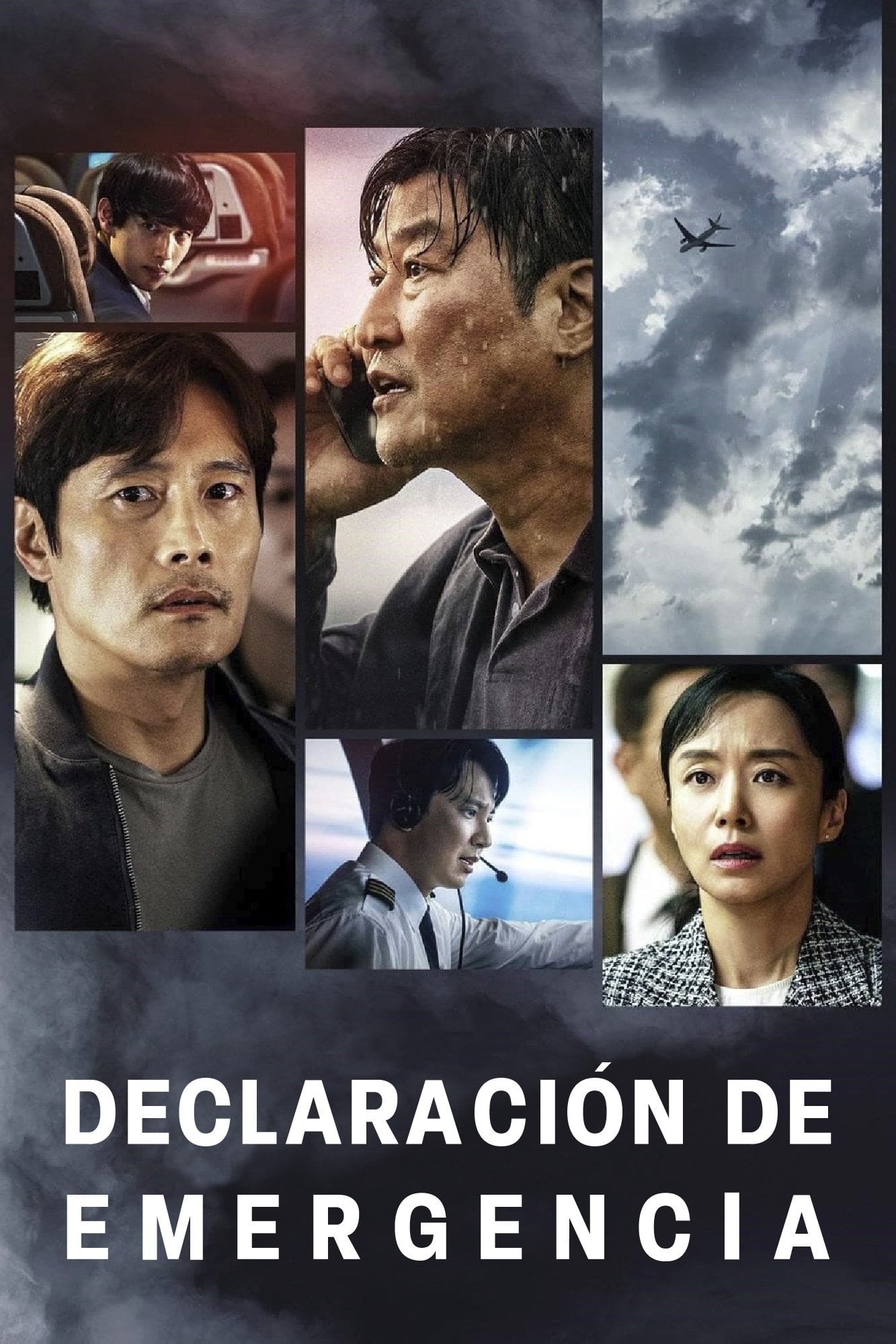 Emergencia en el aire - Han Jae-rim · 2022