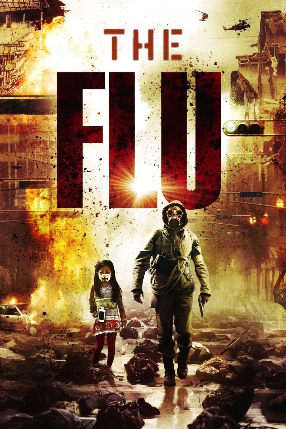 The Flu - Kim Sung-soo · 2013