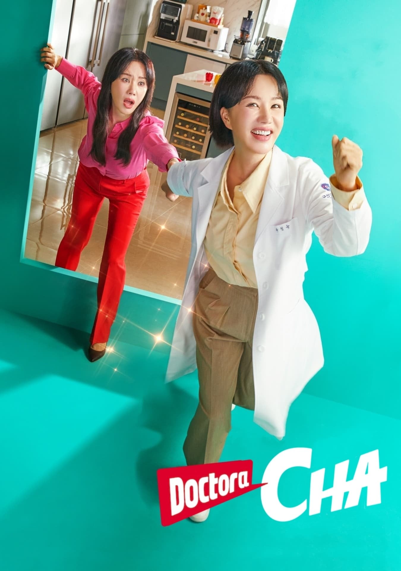 Doctora Cha - 2023