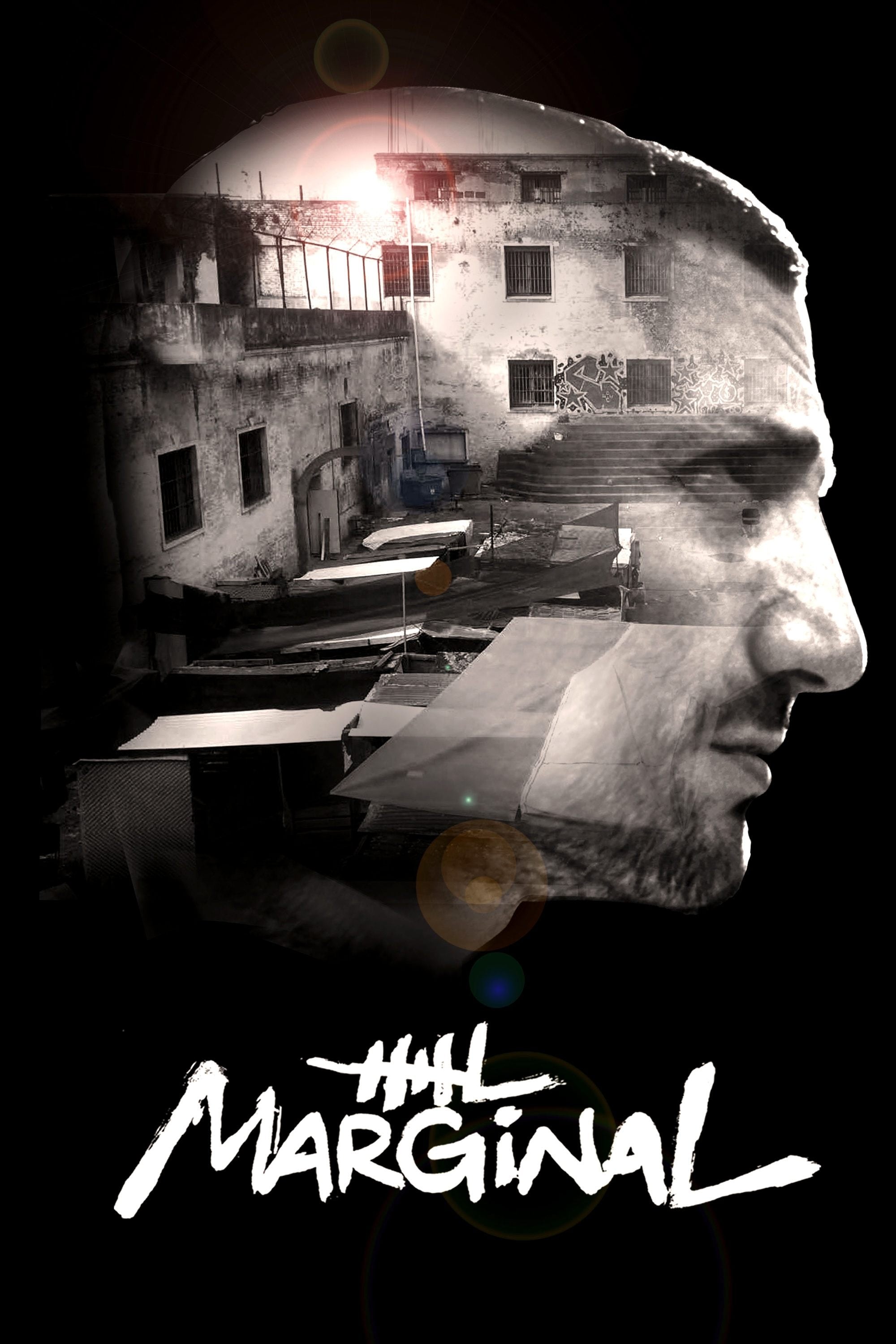 El marginal - Sebastián Ortega, Adrián Caetano · 2016