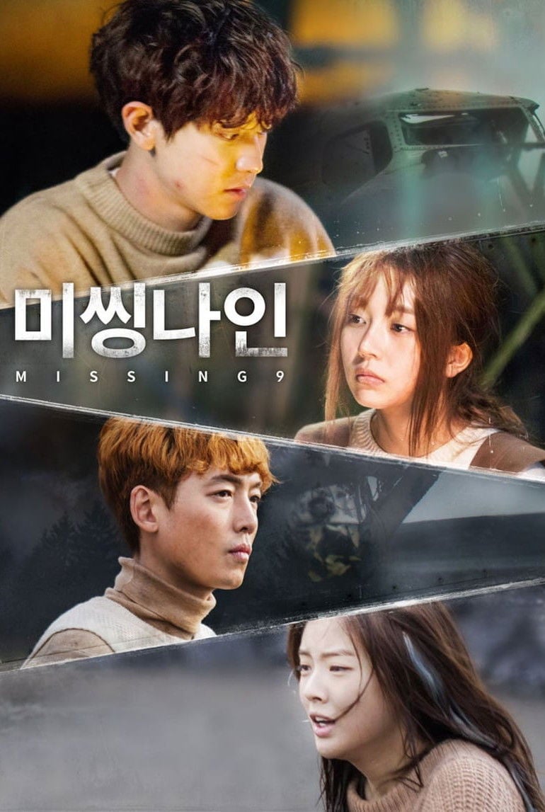 Missing 9 - 2017