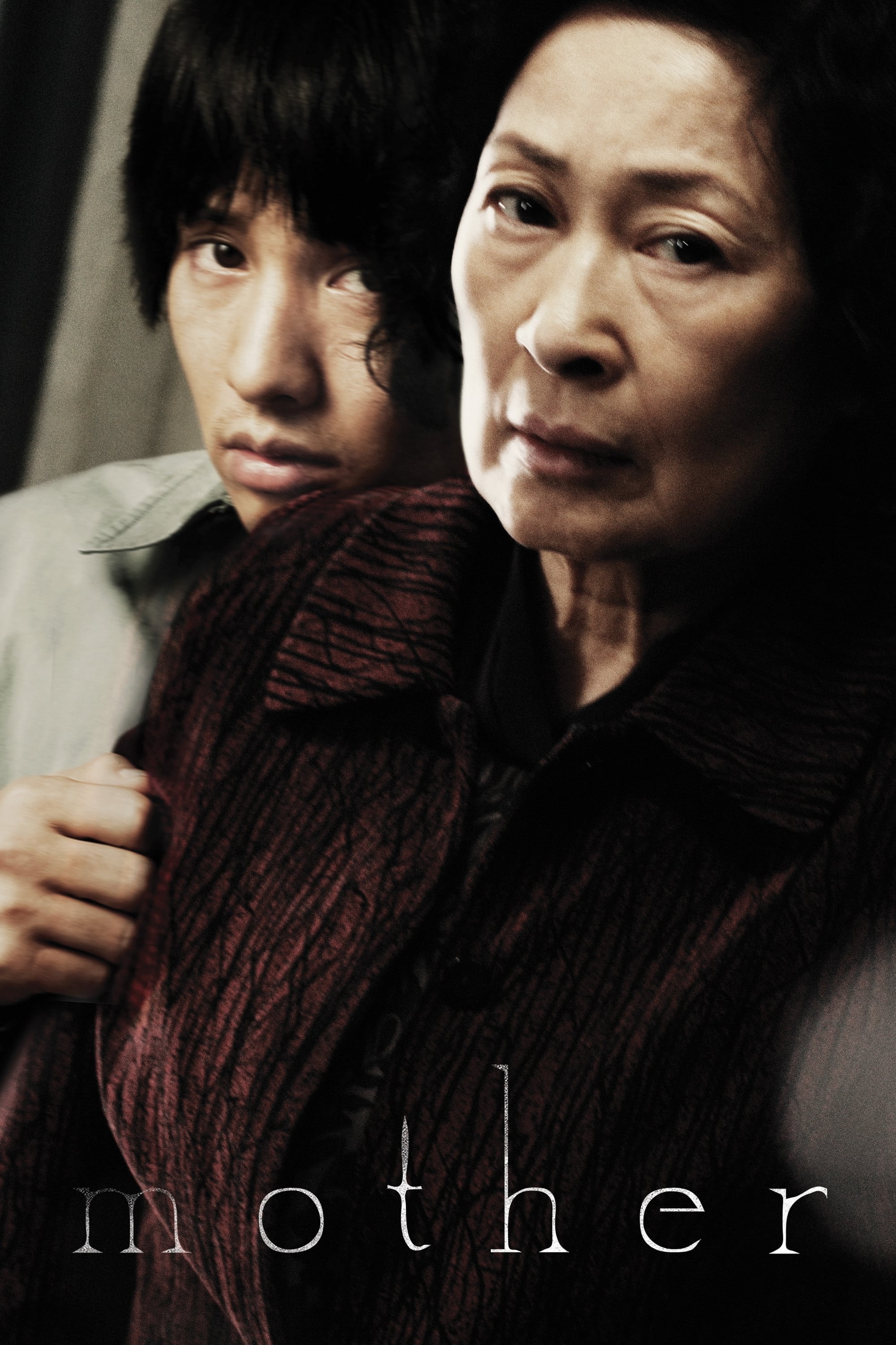 Mother - Bong Joon Ho · 2009