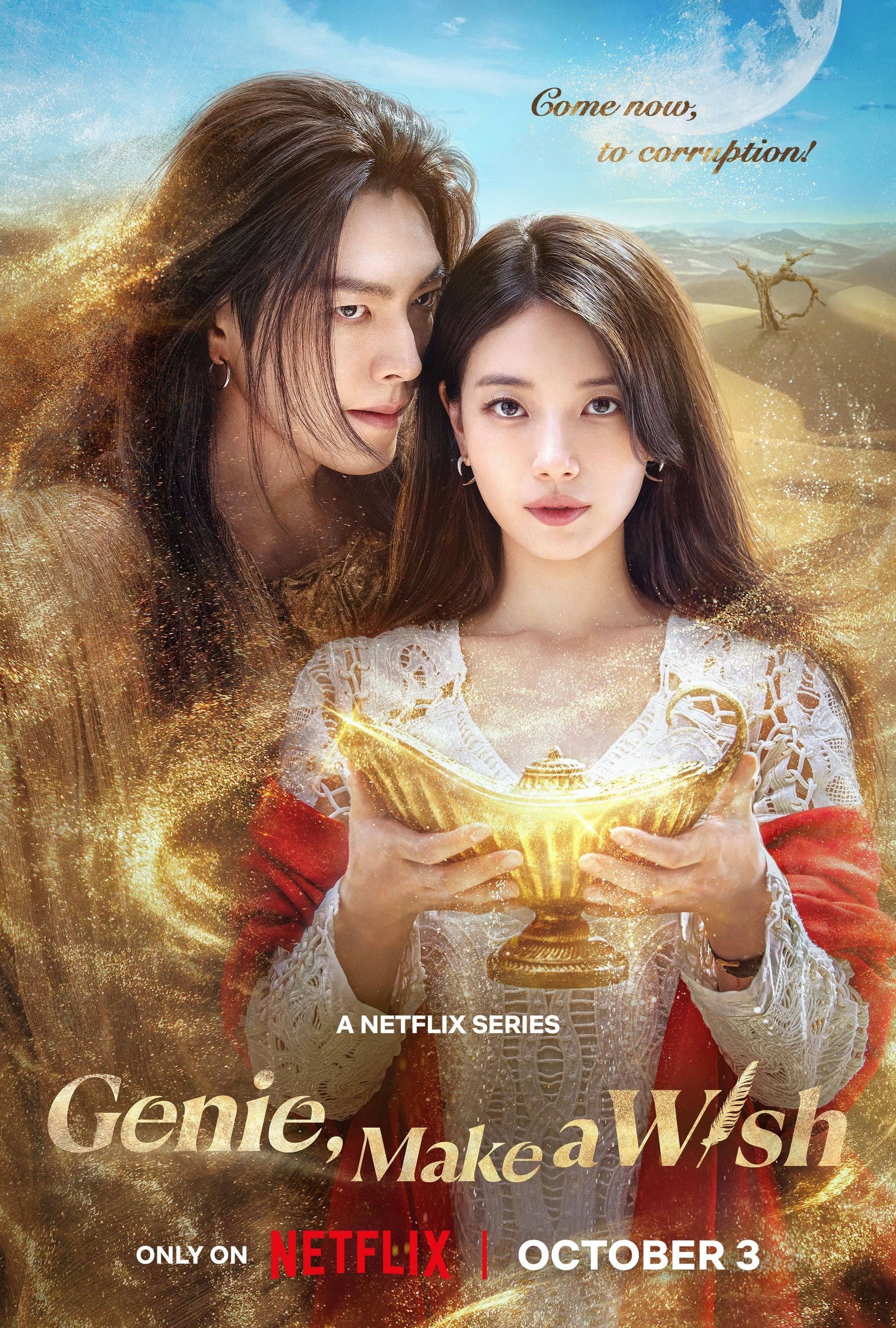 Genie, Make a Wish - Kim Eun-sook, Lee Byeong-heon · 2025