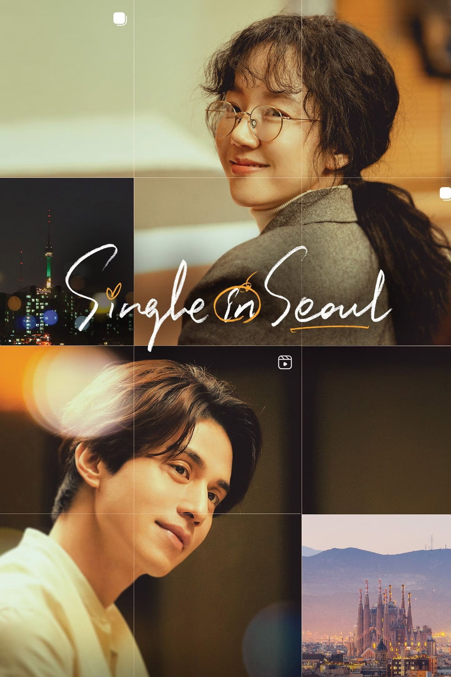 Single in Seoul - Park Beom-su · 2023
