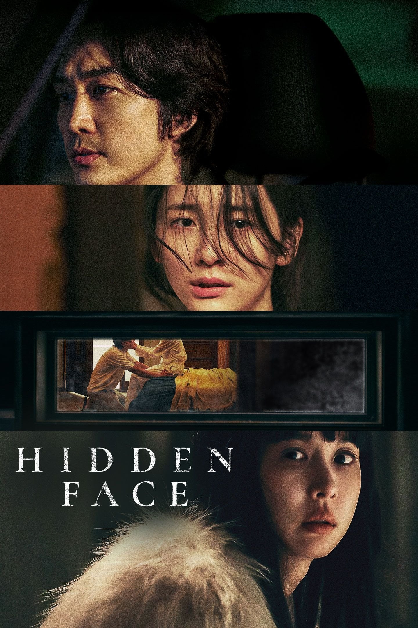 Hidden Face - Kim Dae-woo · 2024