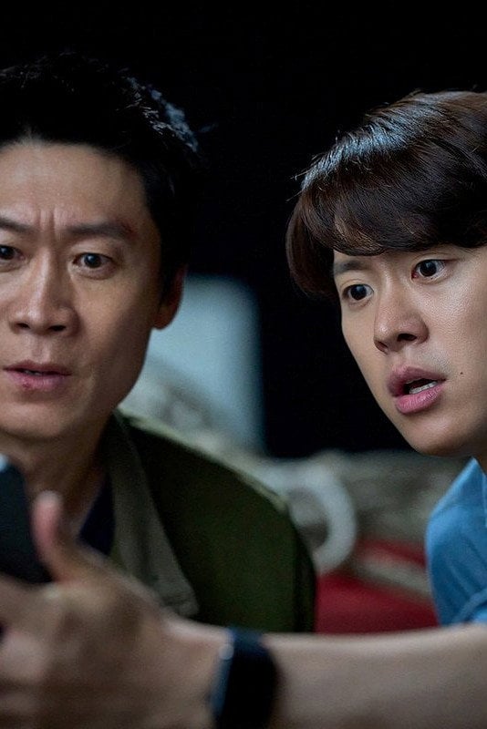 Husbands in Action - Park Gyu-tae · 2026