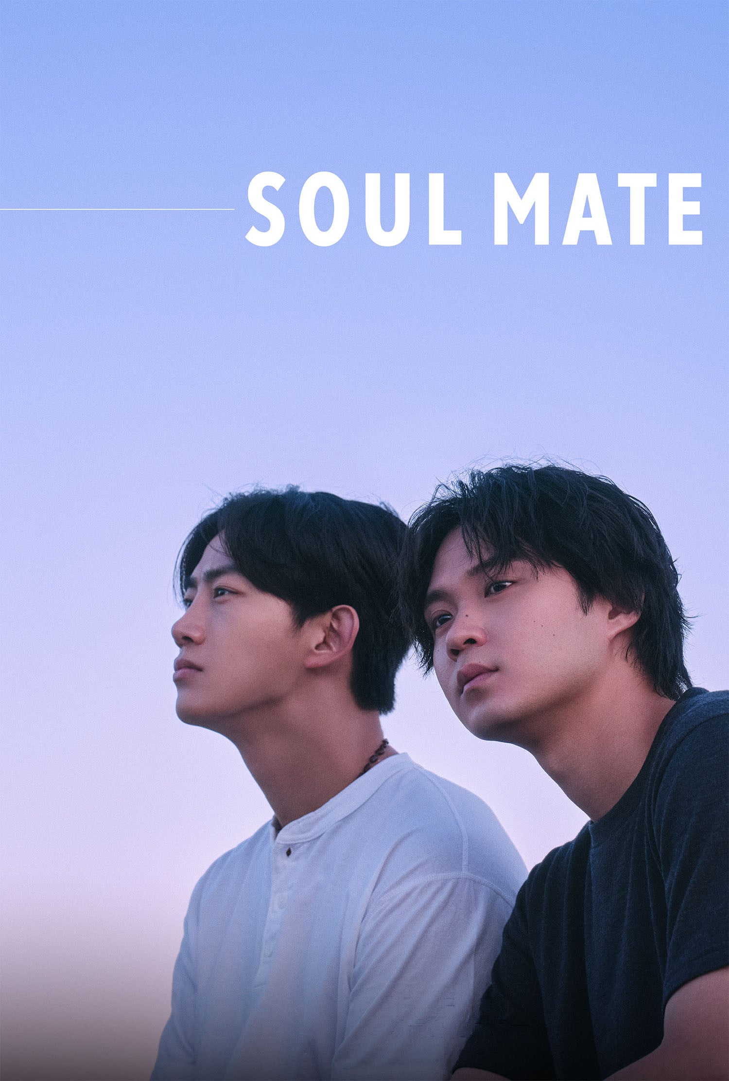 Soul Mate - Shunki Hashizume · 2026