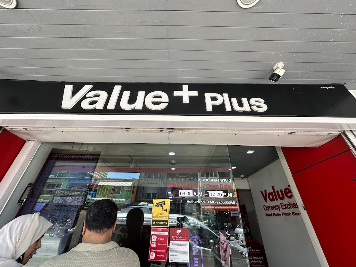 Value Plus Currency Exchange (Patong Phuket)