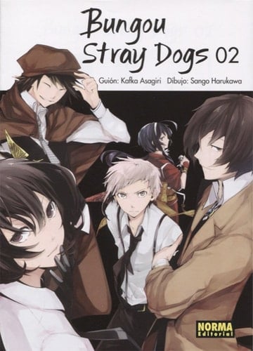 Bungou stray dogs - Kafka Asagiri · 2017