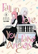 Fall in love, you false angels - Coco Uzuki · 2025