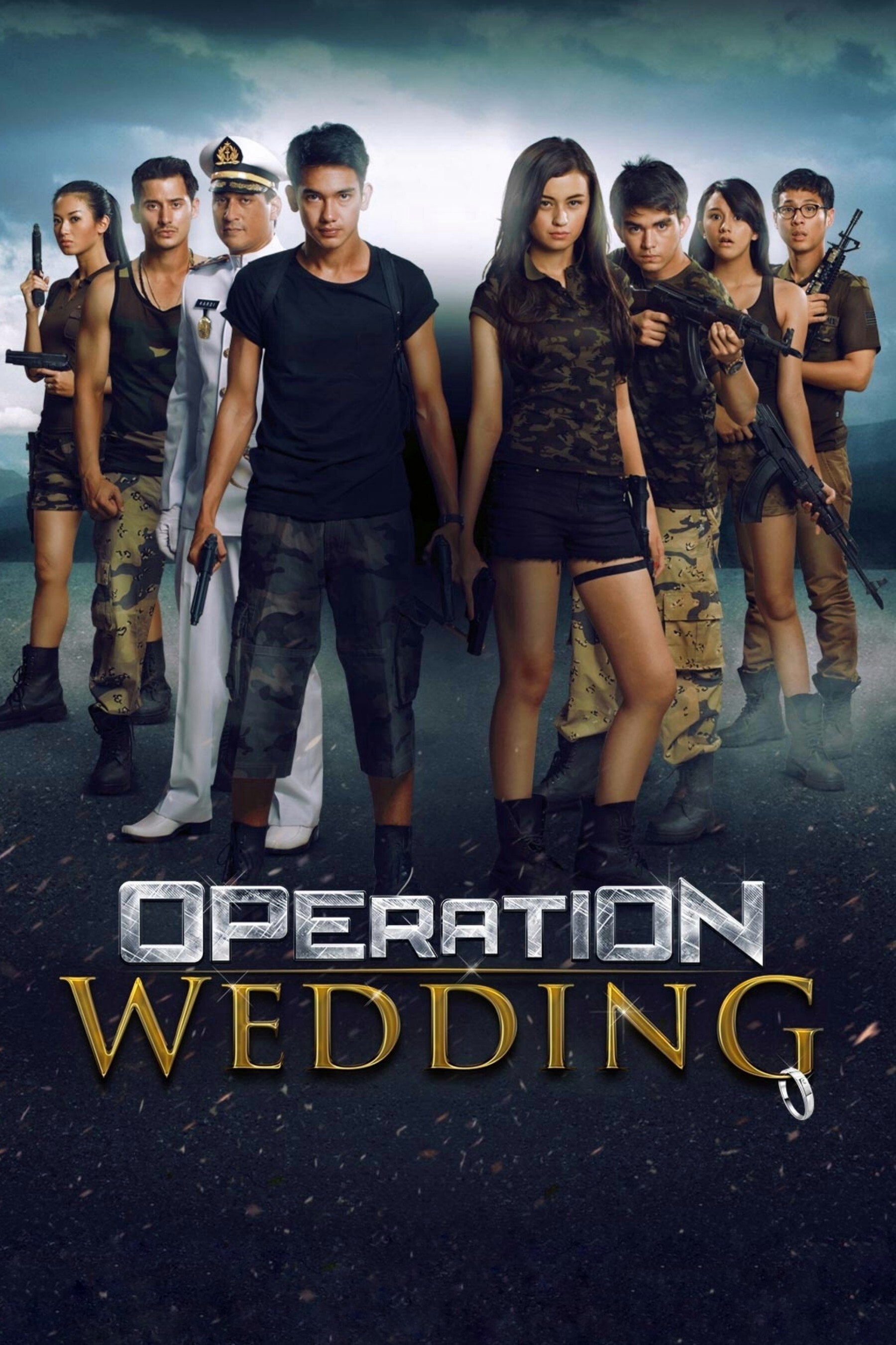 Operation Wedding - Monty Tiwa Β· 2013