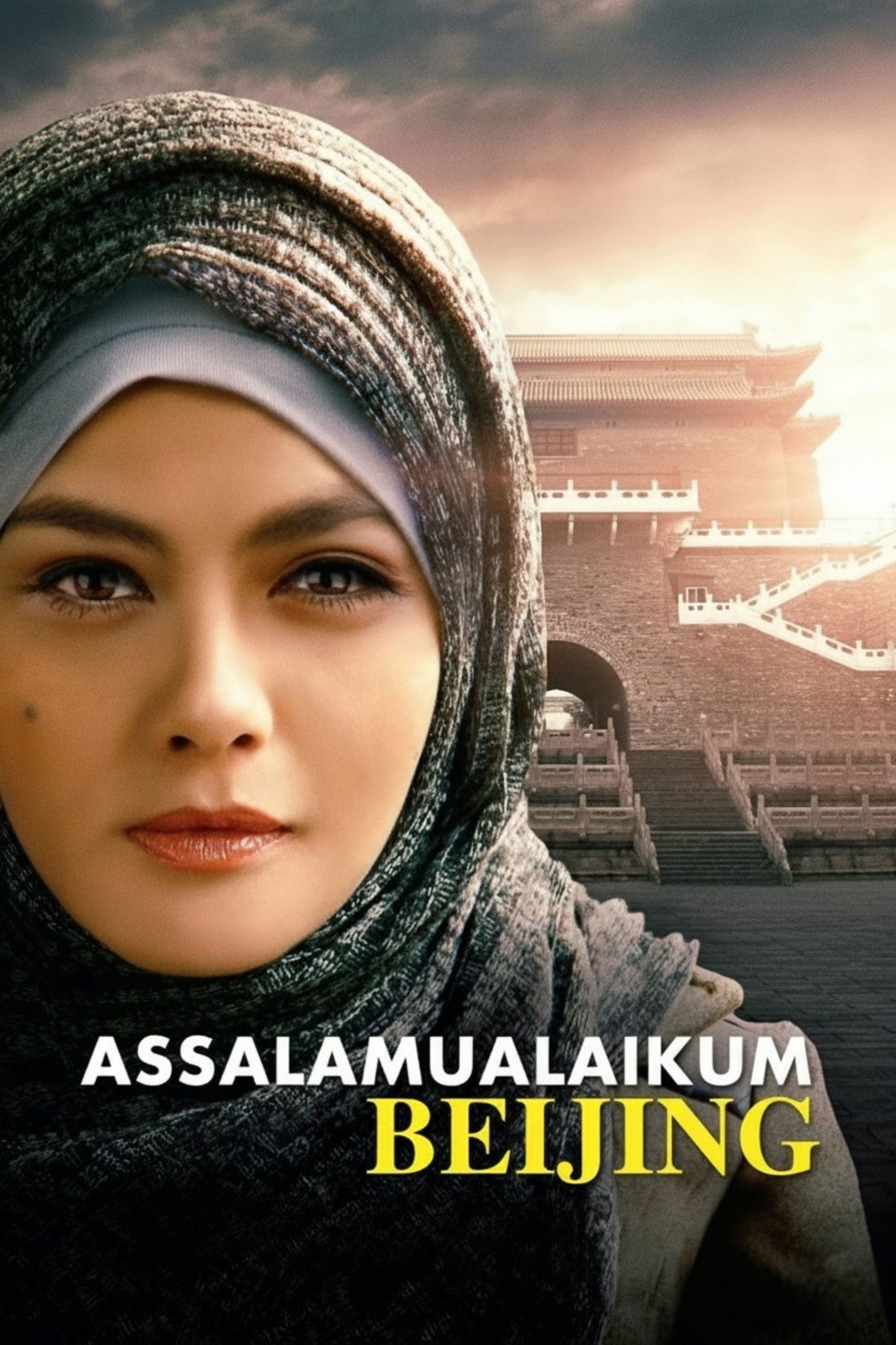 Assalamualaikum Beijing - Guntur Soeharjanto Β· 2014