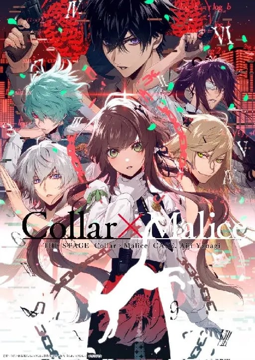 Collarxmalice