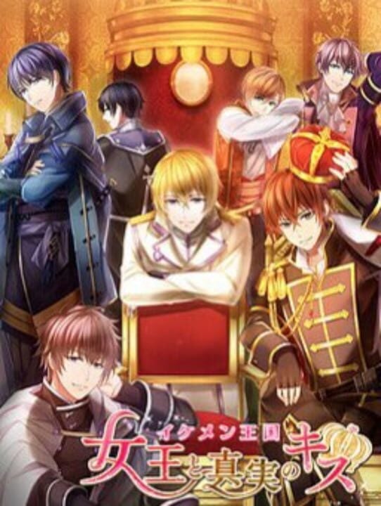Ikemen Oukoku Joou to Shinjitsu no Kiss - Android - iOS