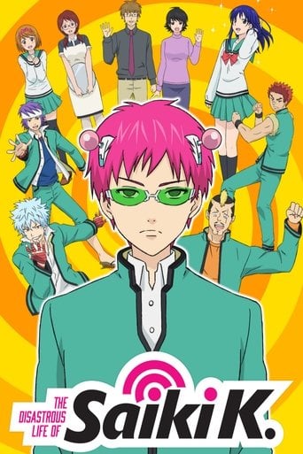 The Disastrous Life of Saiki K. - · 2016