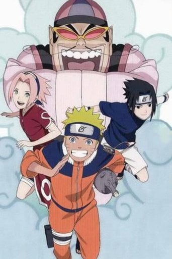 Naruto, le Génie Et Les Trois Vœux - 池端隆史 · 2010