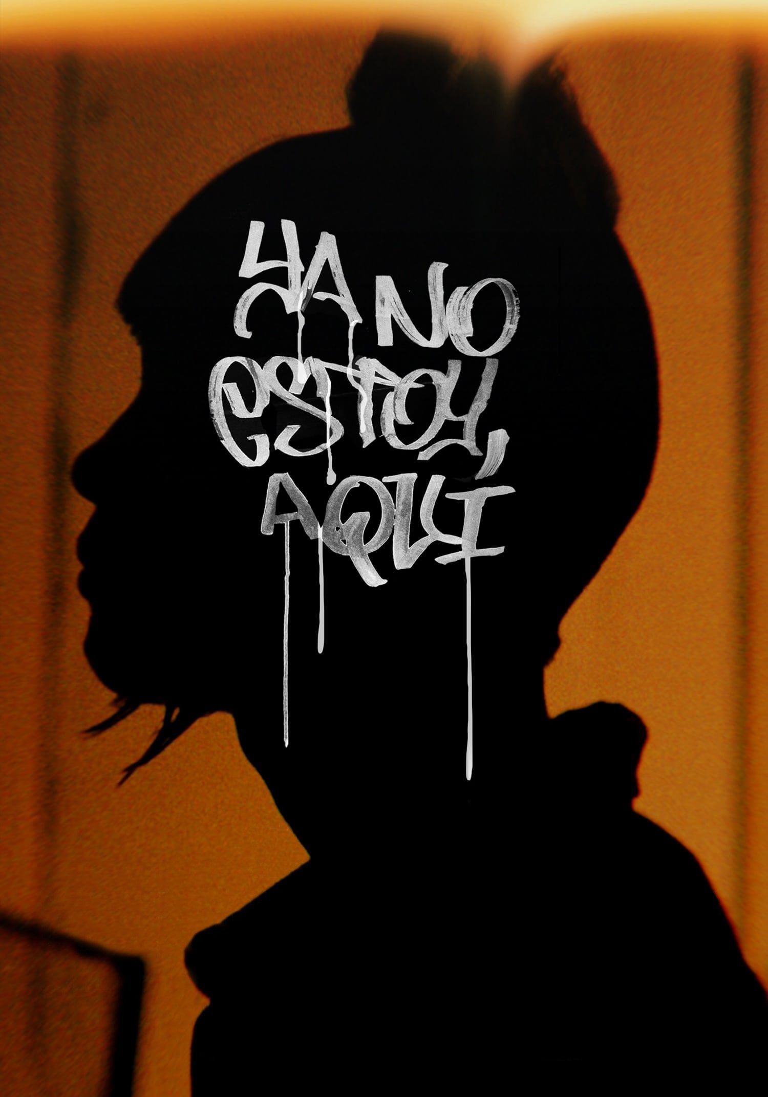 Ya no estoy aquí - Luis Fernando Frías de la Parra · 2019