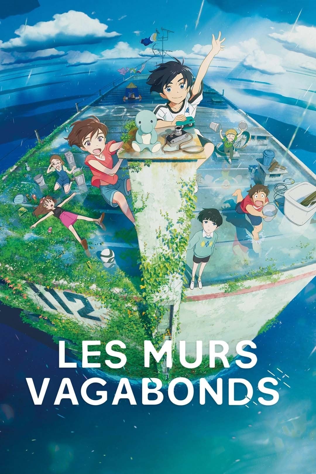 Les Murs vagabonds - Hiroyasu Ishida · 2022
