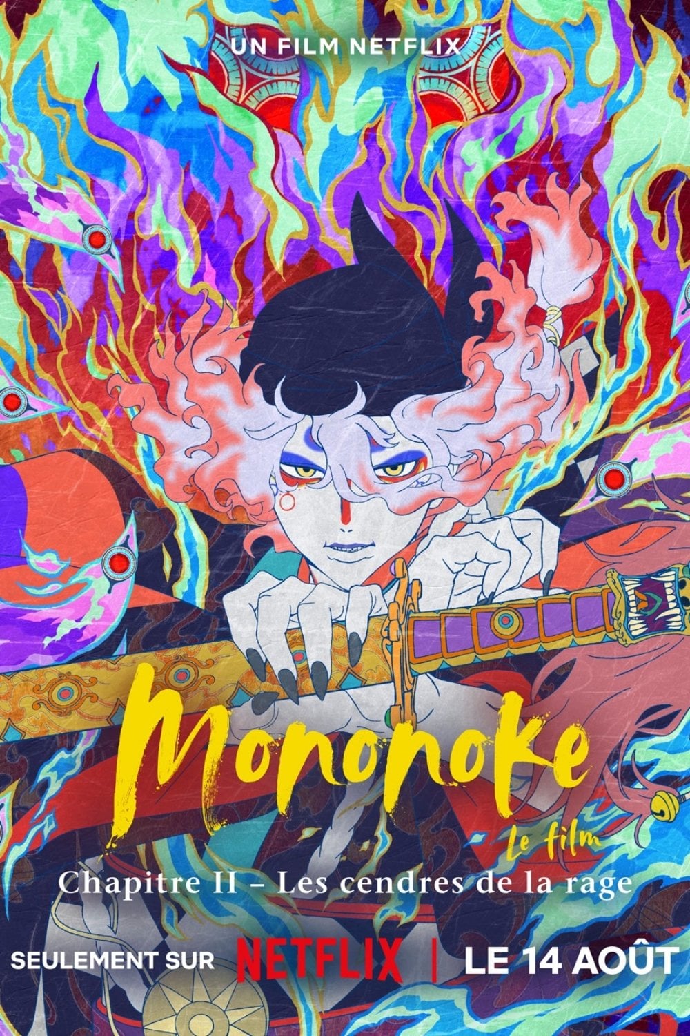 Mononoke, le film : Chapitre II – Les cendres de la rage - 中村健治 · 2025