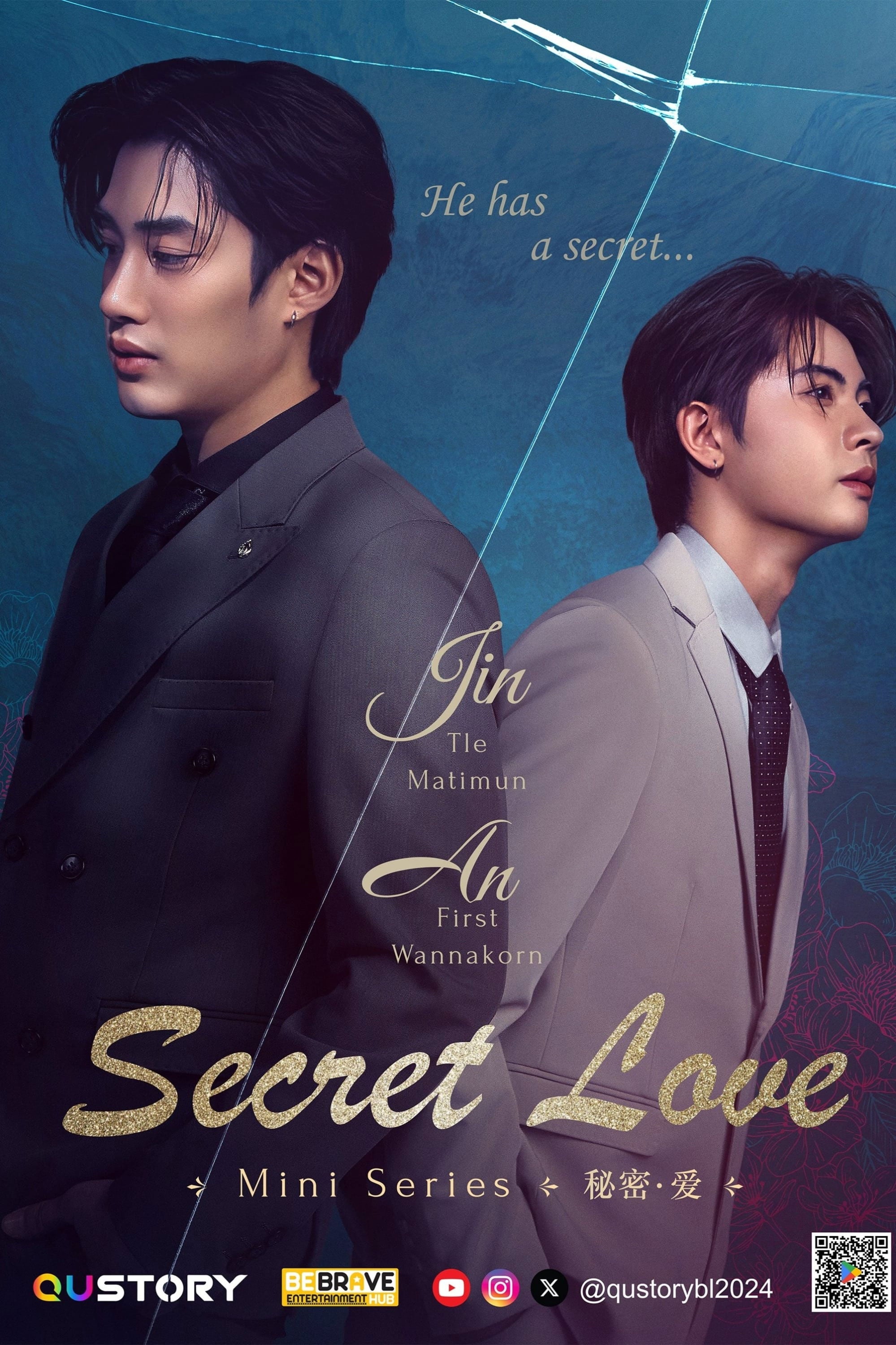 Secret Love - 2024