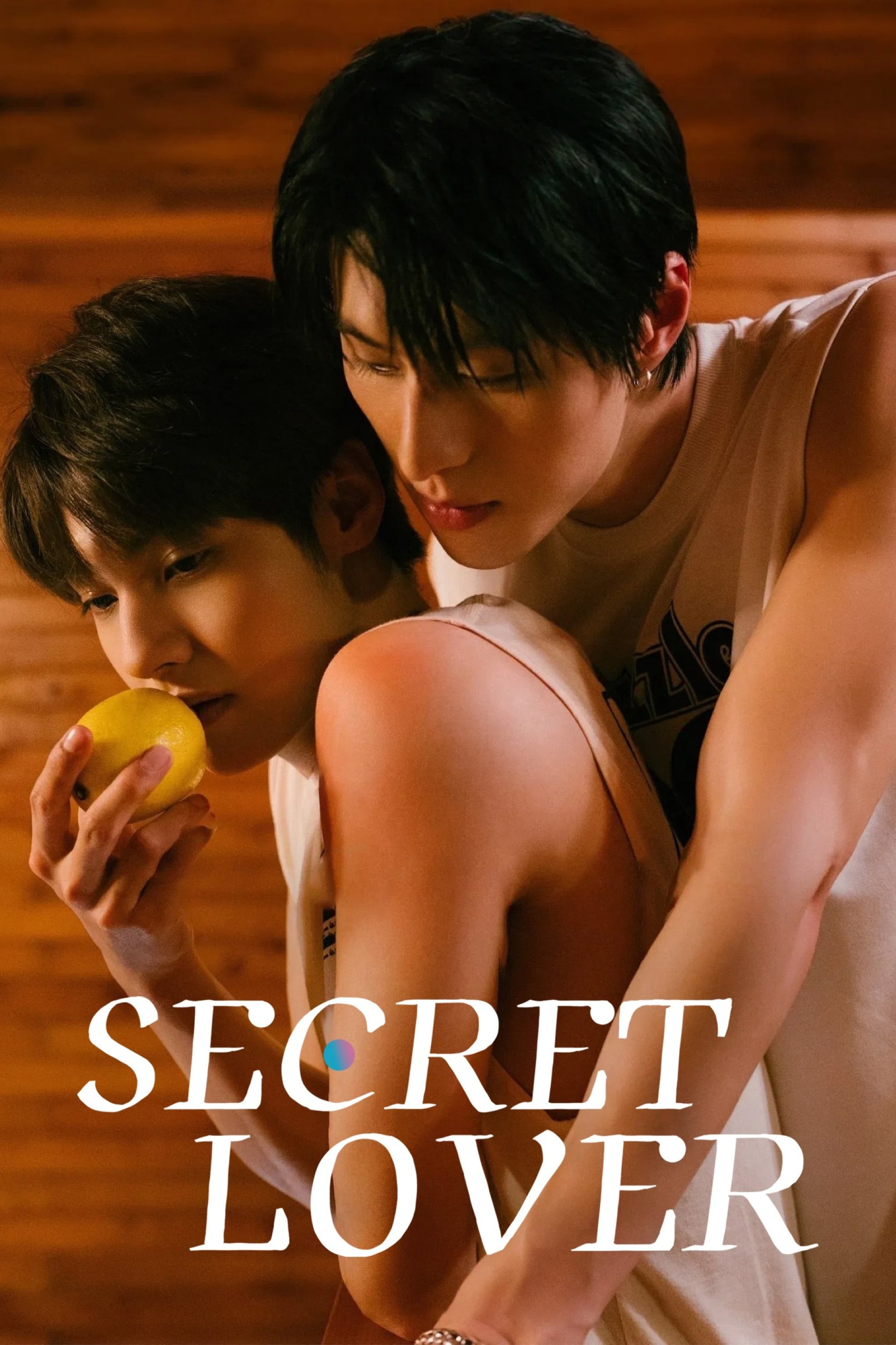 Secret Lover - Komeoka Shigu · 2025