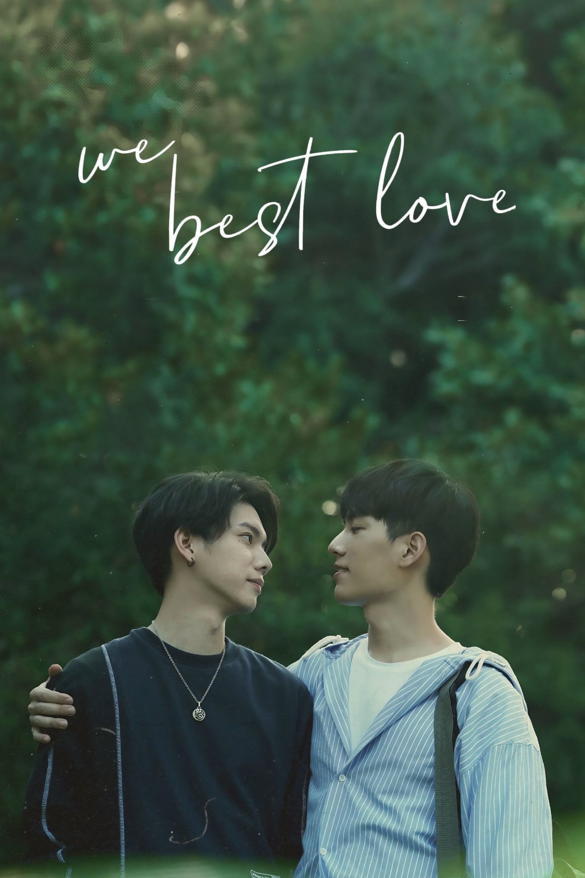 We Best Love - Sammi Pan · 2021