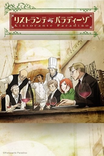 Ristorante Paradiso - · 2009
