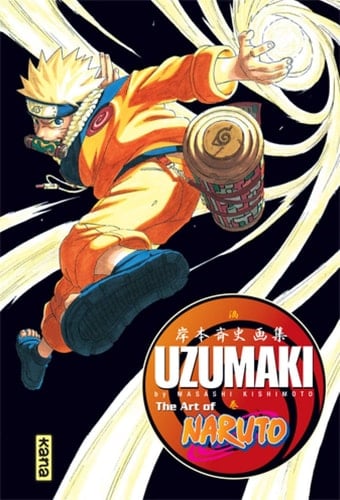 Uzumaki The Art of Naruto - Masashi Kishimoto 路 2007