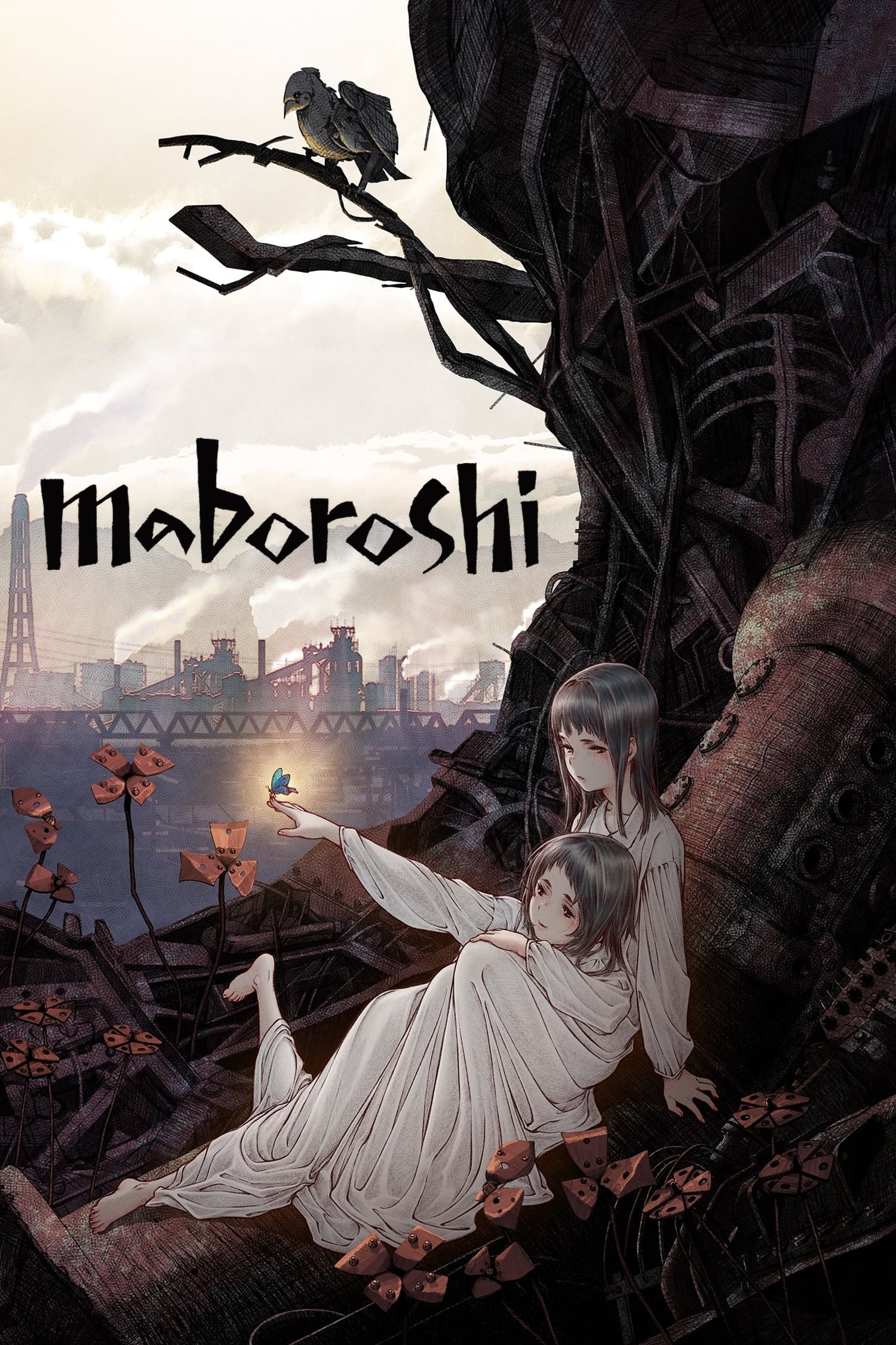 maboroshi - Mari Okada · 2023