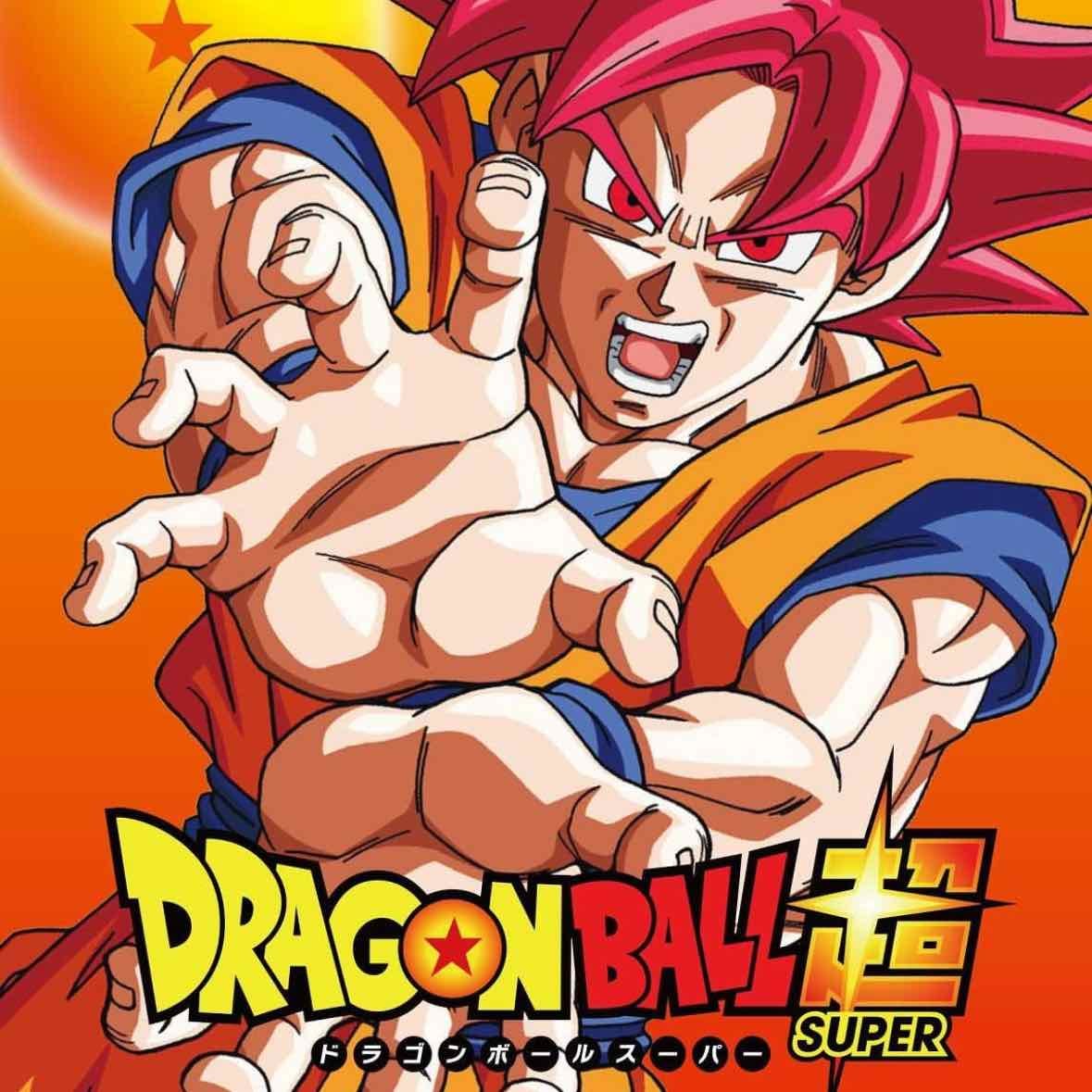 Dragon Ball Super