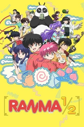 Ranma1/2 - · 2024