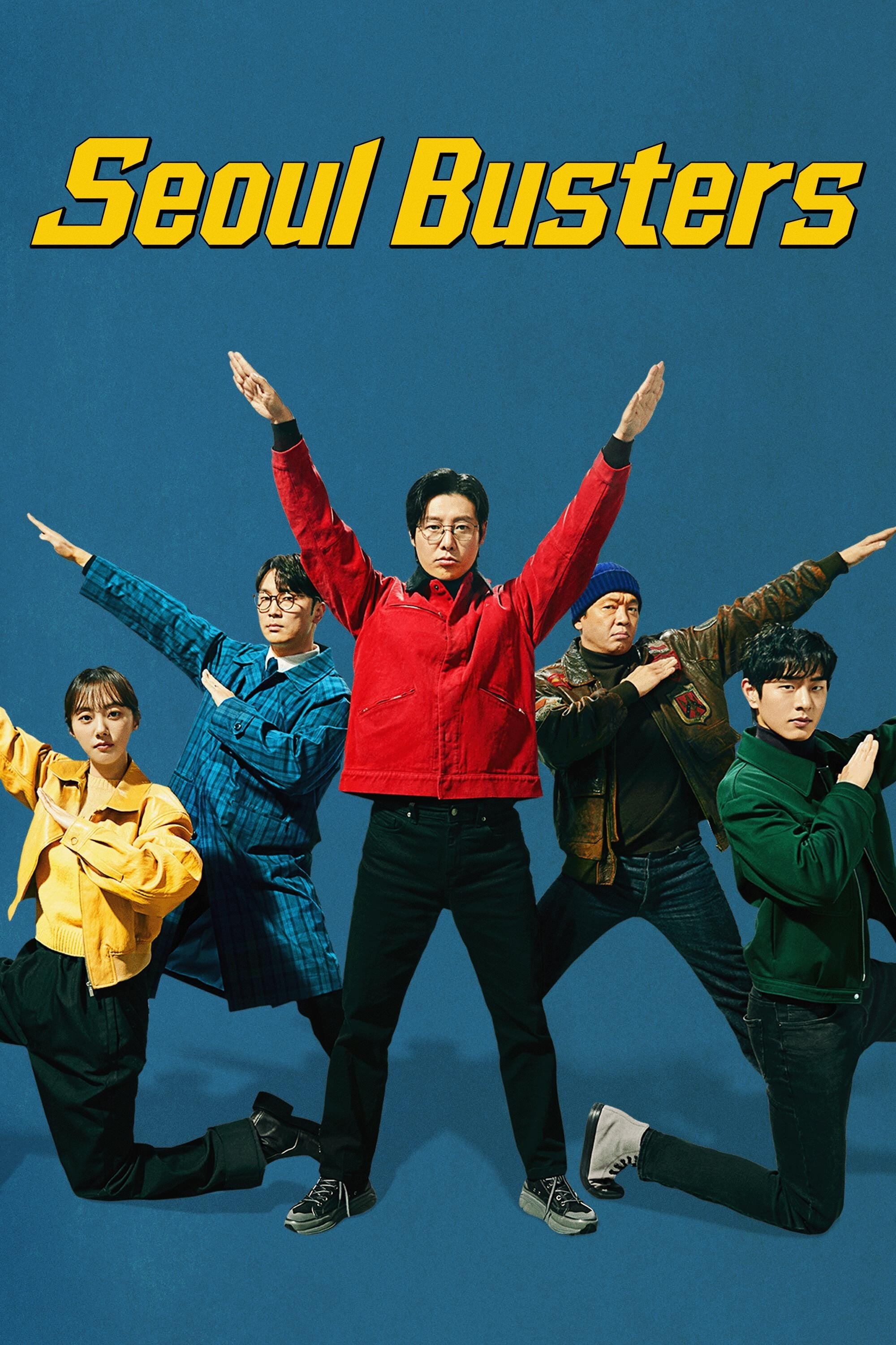 Seoul Busters - Lee Ok-gyu · 2024