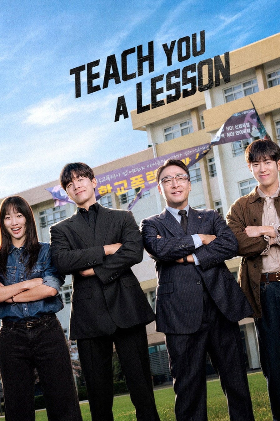 Teach You a Lesson - Season 1